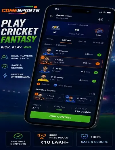 333bet (333 bet app) fantasy cricket & matchday visual 2